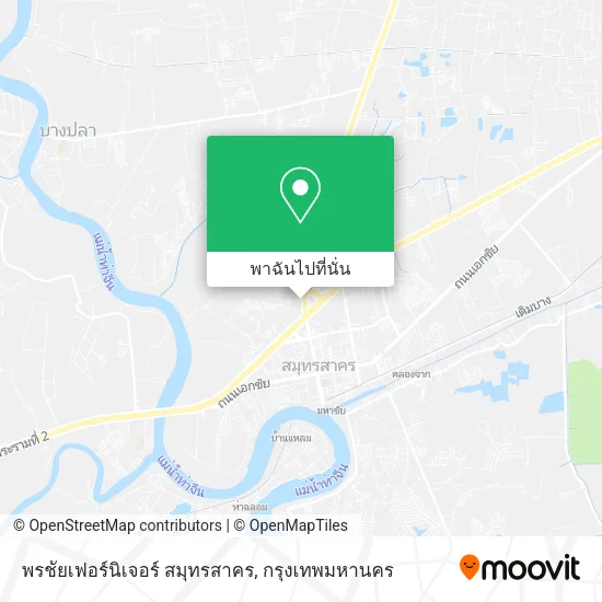 พรชัยเฟอร์นิเจอร์ สมุทรสาคร แผนที่