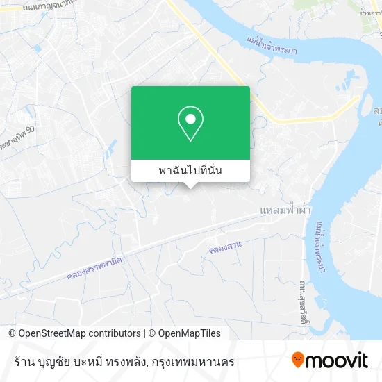 ร้าน บุญชัย บะหมี่ ทรงพลัง แผนที่