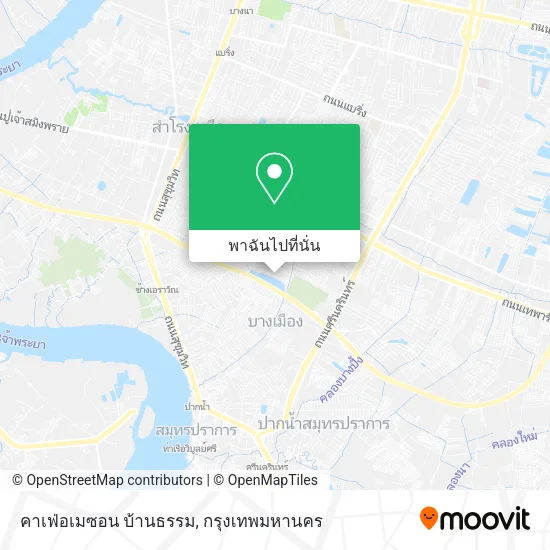 คาเฟ่อเมซอน บ้านธรรม แผนที่