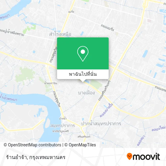 ร้านยำจ้า แผนที่