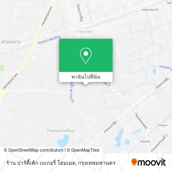 ร้าน ปาร์ตี้เค้ก เบเกอรี่ โฮมเมด แผนที่