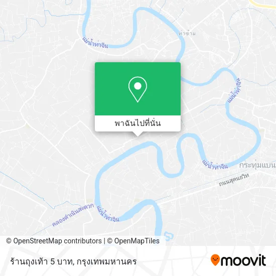 ร้านถุงเท้า 5 บาท แผนที่