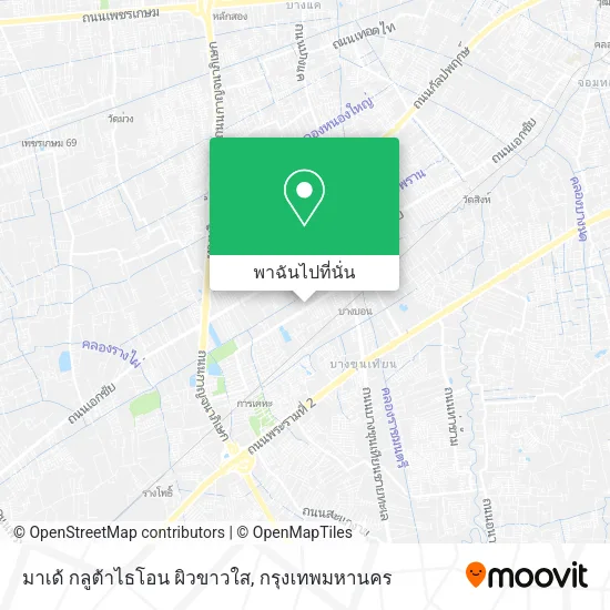 มาเด้ กลูต้าไธโอน ผิวขาวใส แผนที่