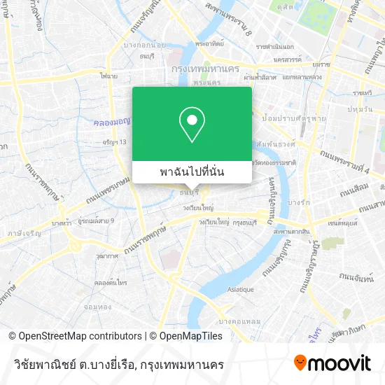 วิชัยพาณิชย์ ต.บางยี่เรือ แผนที่