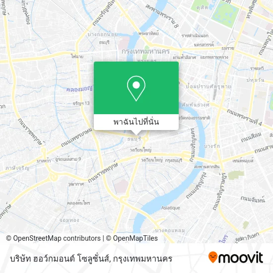 บริษัท ฮอว์กมอนต์ โซลูชั่นส์ แผนที่
