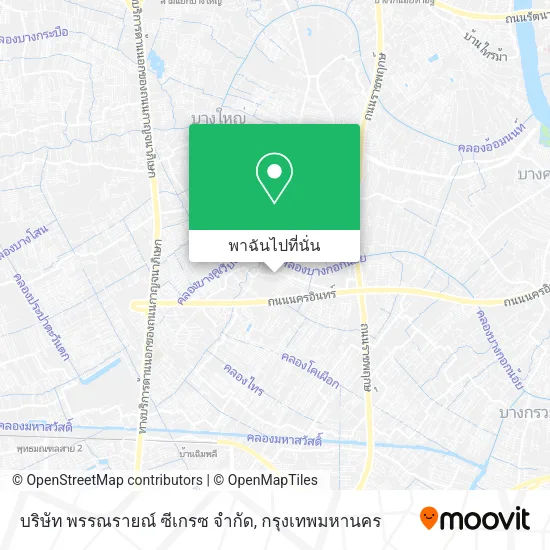 บริษัท พรรณรายณ์ ซีเกรซ จำกัด แผนที่