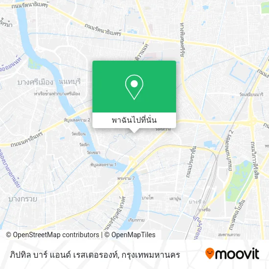 ภิปทิล บาร์ แอนด์ เรสเตอรองท์ แผนที่