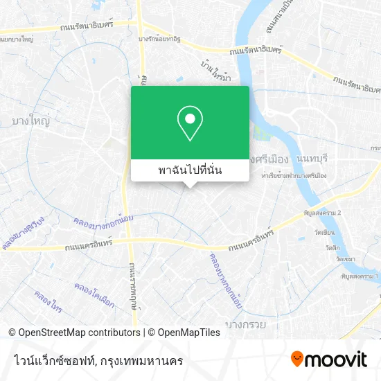 ไวน์แว็กซ์ซอฟท์ แผนที่