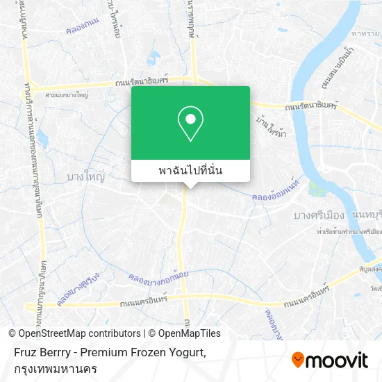 Fruz Berrry - Premium Frozen Yogurt แผนที่