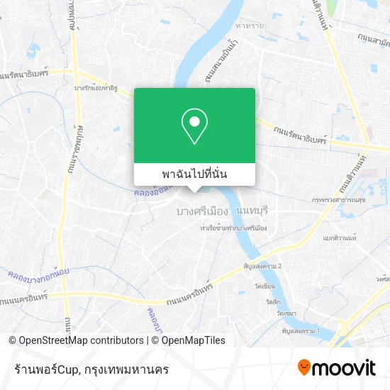 ร้านพอร์Cup แผนที่