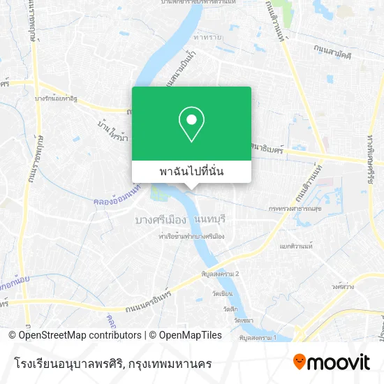 โรงเรียนอนุบาลพรศิริ แผนที่