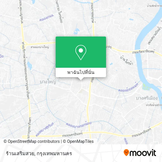 ร้านเสริมสวย แผนที่