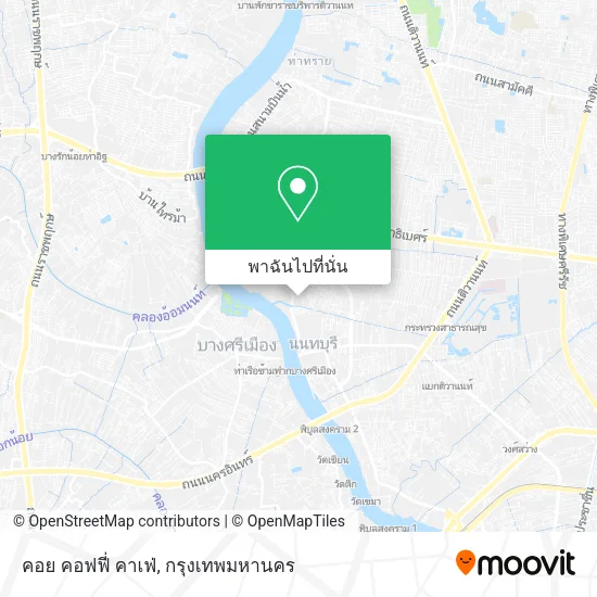 คอย คอฟฟี่ คาเฟ่ แผนที่