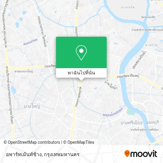อพาร์ทเม้นท์ช้าง แผนที่
