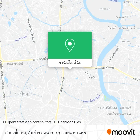 ก๋วยเตี๋ยวหมูต้มยำรถทหาร แผนที่