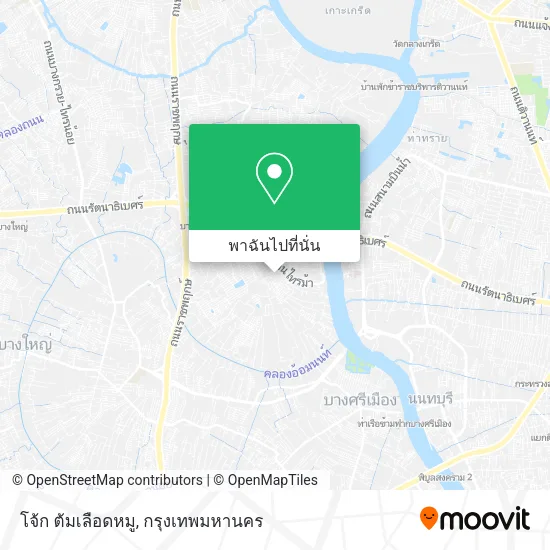 โจ้ก ต้มเลือดหมู แผนที่