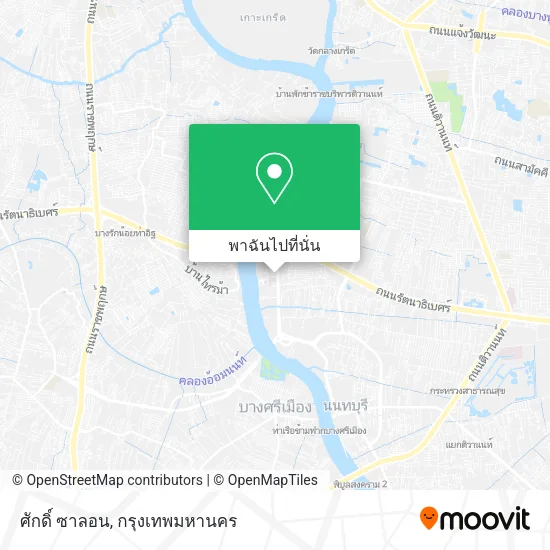 ศักดิ์ ซาลอน แผนที่