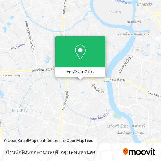 บ้านพักพิงพฤกษานนทบุรี แผนที่