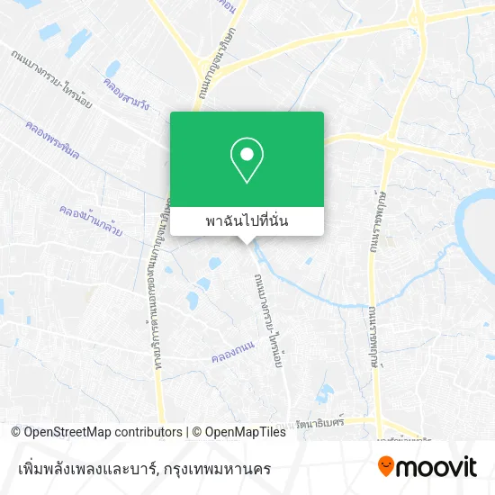 เพิ่มพลังเพลงและบาร์ แผนที่