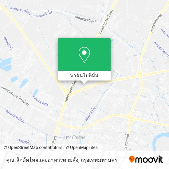 คุณเล็กผัดไทยและอาหารตามสั่ง แผนที่