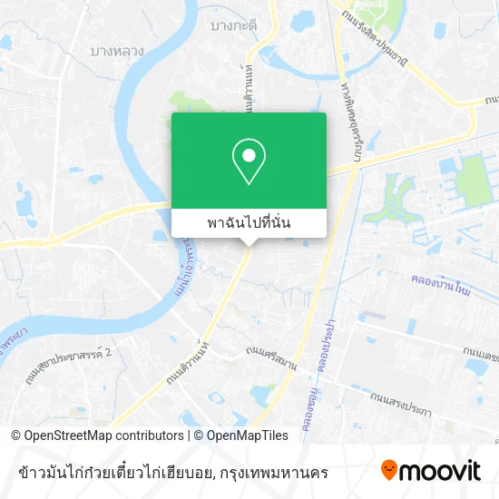ข้าวมันไก่ก๋วยเตี๋ยวไก่เฮียบอย แผนที่