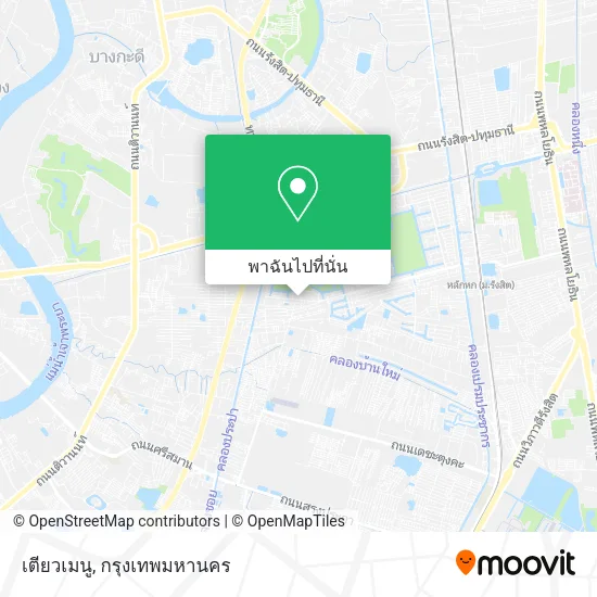 เตียวเมนู แผนที่