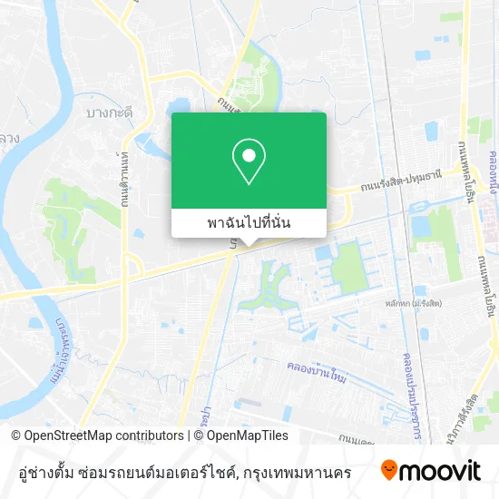 อู่ช่างตั้ม ซ่อมรถยนต์มอเตอร์ไชค์ แผนที่