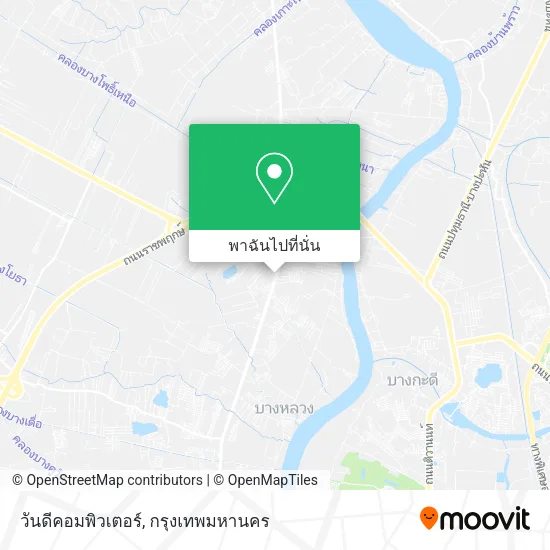 วันดีคอมพิวเตอร์ แผนที่