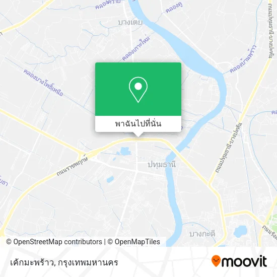 เค้กมะพร้าว แผนที่
