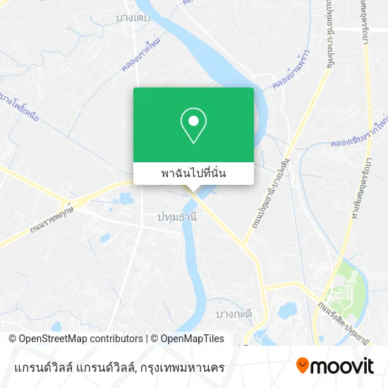 แกรนด์วิลล์ แกรนด์วิลล์ แผนที่