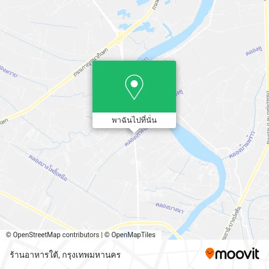 ร้านอาหารใต้ แผนที่