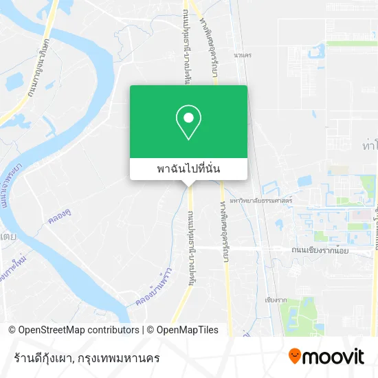 ร้านดีกุ้งเผา แผนที่