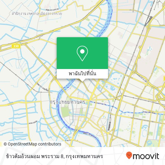 ข้าวต้มอ้วนผอม พระราม 8 แผนที่