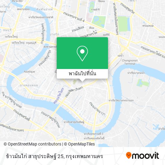 ข้าวมันไก่ สาธุประดิษฐ์ 25 แผนที่