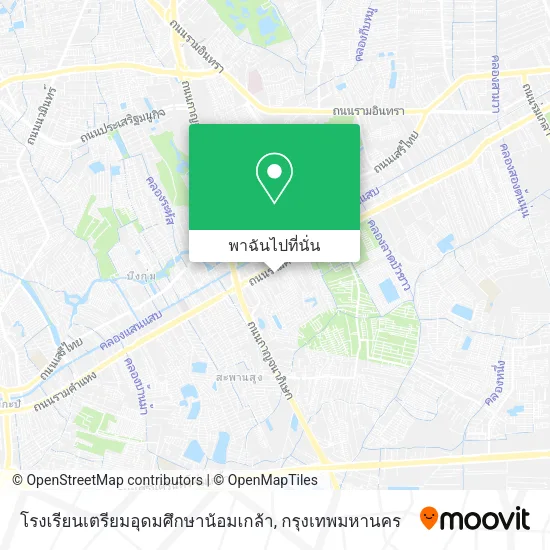 โรงเรียนเตรียมอุดมศึกษาน้อมเกล้า แผนที่