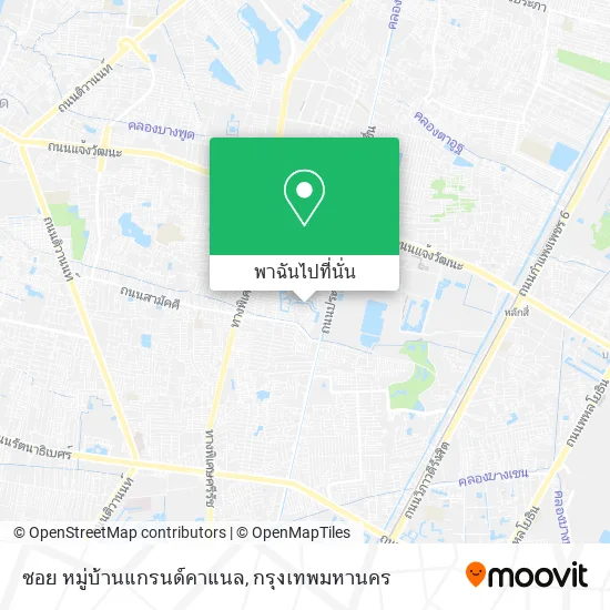 ซอย หมู่บ้านแกรนด์คาแนล แผนที่