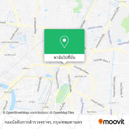 กองบังคับการตำรวจจราจร แผนที่