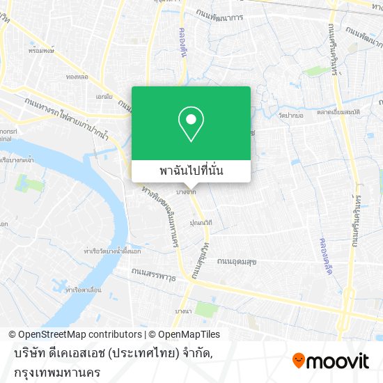 บริษัท ดีเคเอสเอช (ประเทศไทย) จำกัด แผนที่