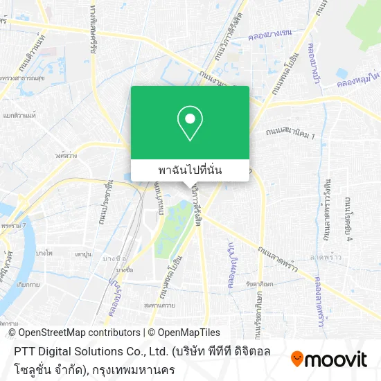 PTT Digital Solutions Co., Ltd. (บริษัท พีทีที ดิจิตอล โซลูชั่น จำกัด) แผนที่