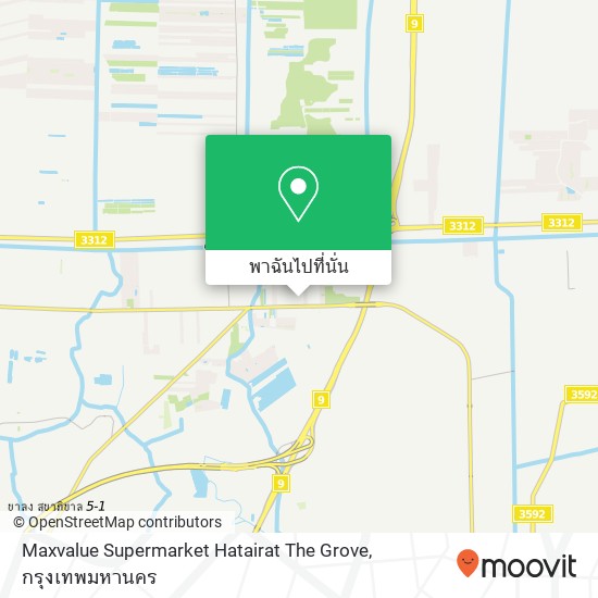 Maxvalue Supermarket Hatairat The Grove แผนที่