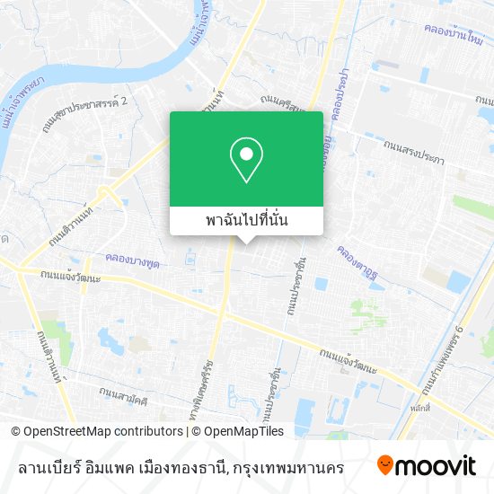 ลานเบียร์ อิมแพค เมืองทองธานี แผนที่