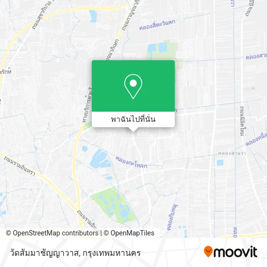 วัดสัมมาชัญญาวาส แผนที่