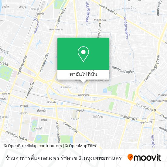 ร้านอาหารสี่แยกดวงพร รัชดา ซ.3 แผนที่