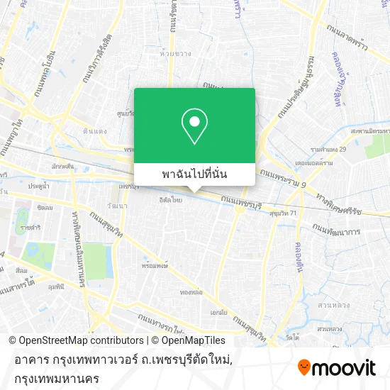 อาคาร กรุงเทพทาวเวอร์ ถ.เพชรบุรีตัดใหม่ แผนที่