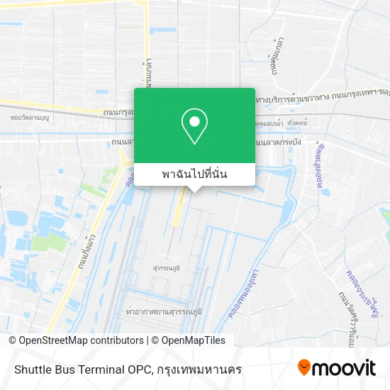 Shuttle Bus Terminal OPC แผนที่