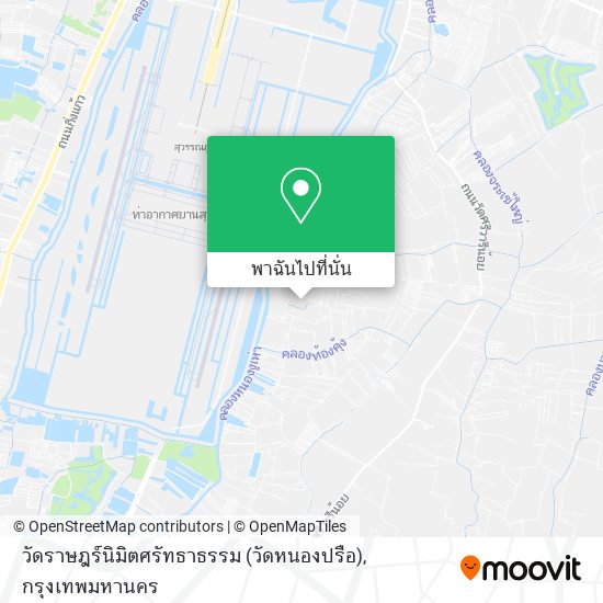 วัดราษฎร์นิมิตศรัทธาธรรม (วัดหนองปรือ) แผนที่