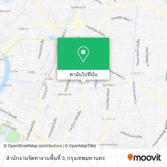 สำนักงานจัดหางานพื้นที่ 3 แผนที่