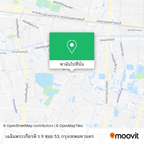 เฉลิมพระเกียรติ ร.9 ซอย 53 แผนที่