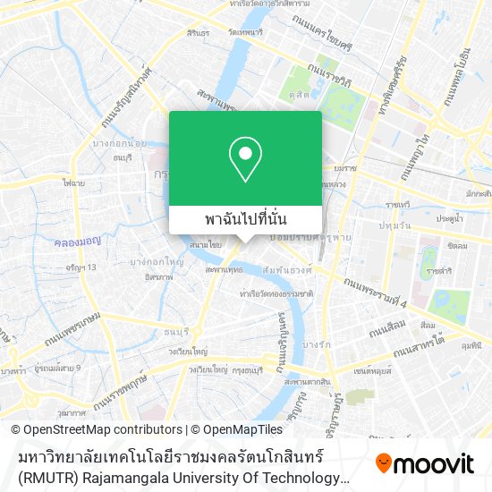 มหาวิทยาลัยเทคโนโลยีราชมงคลรัตนโกสินทร์ (RMUTR) Rajamangala University Of Technology Rattanakosin แผนที่