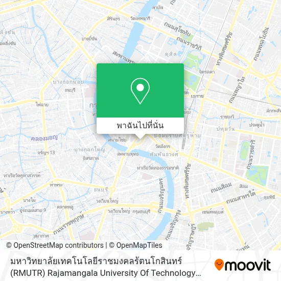 Map Rmutt วิธีการไปยัง มหาวิทยาลัยเทคโนโลยีราชมงคลรัตนโกสินทร์ (RMUTR ...